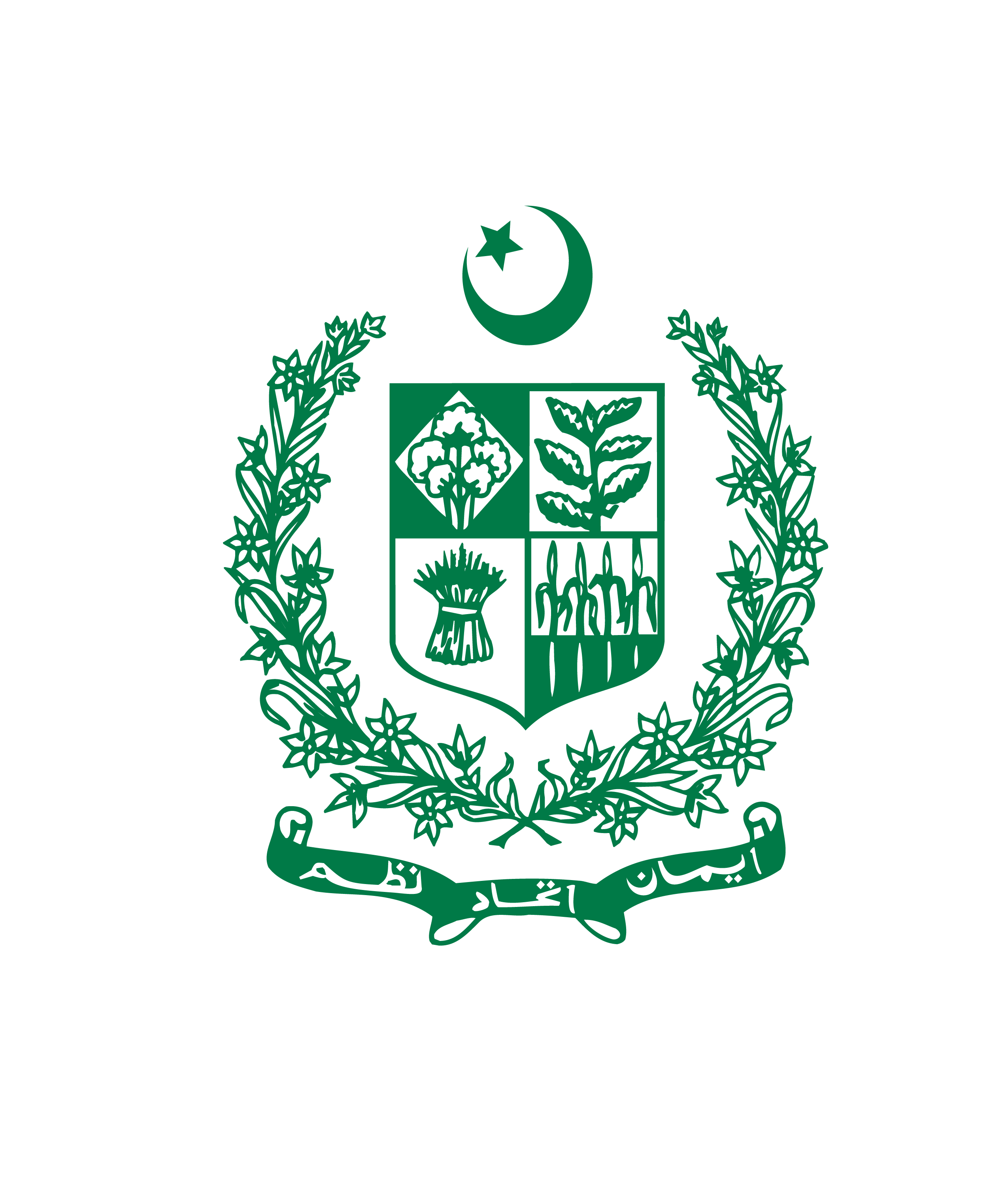 Government of Pakistan