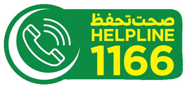 Helpline 1166