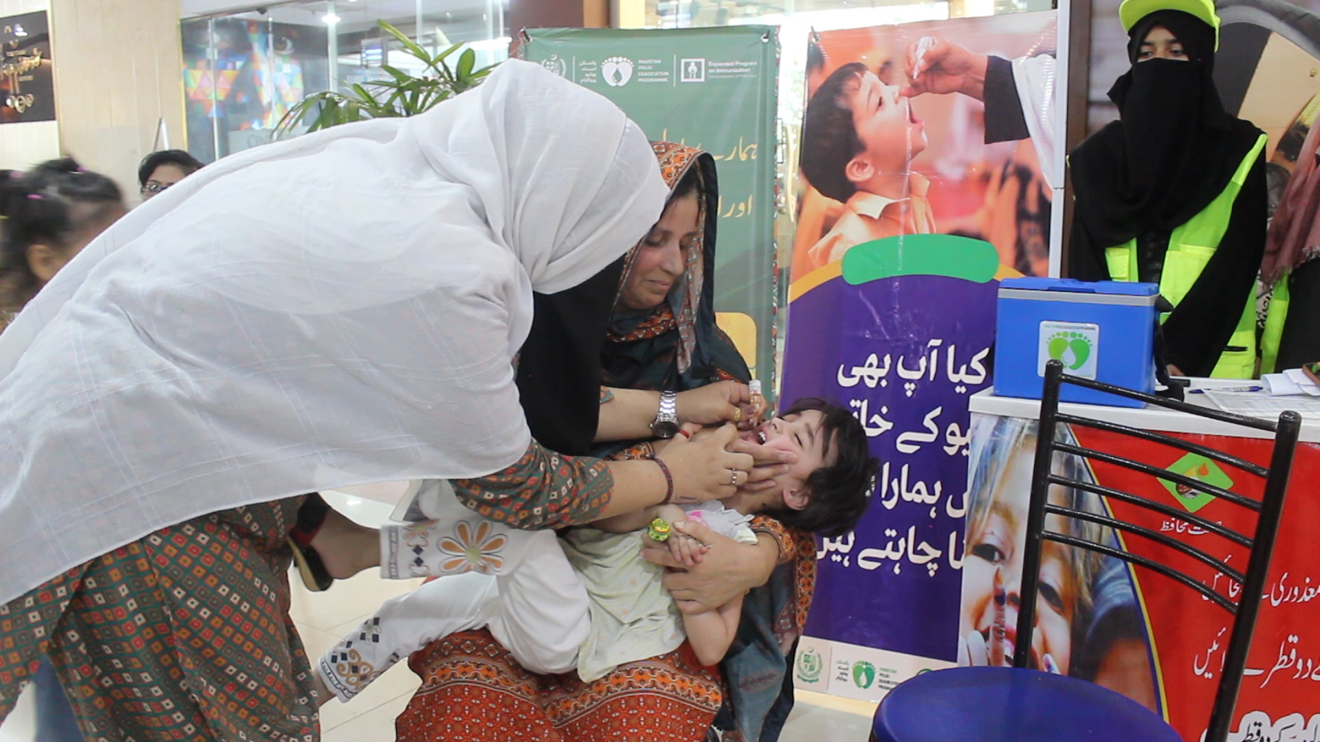 Centaurus Vaccination