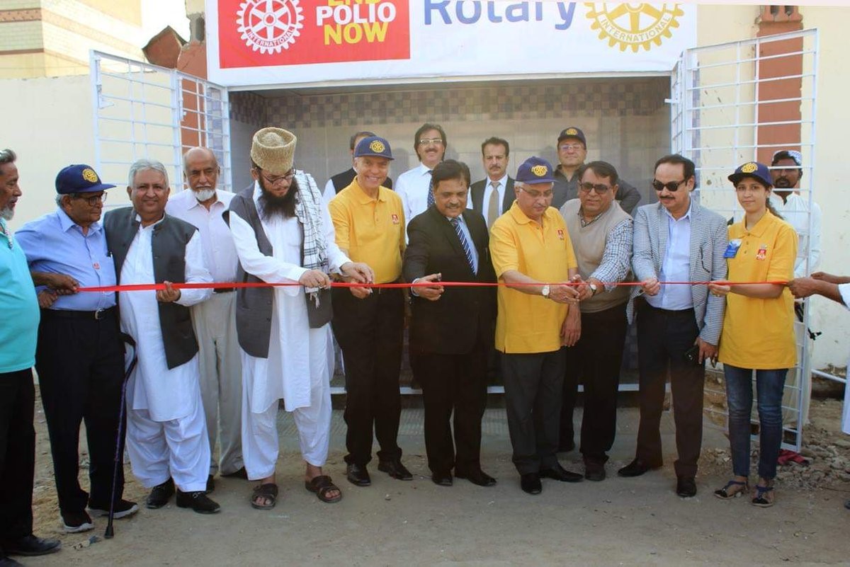 Rotary International Rotary International visited the Punjab Emergency Operations Centre (EOC)