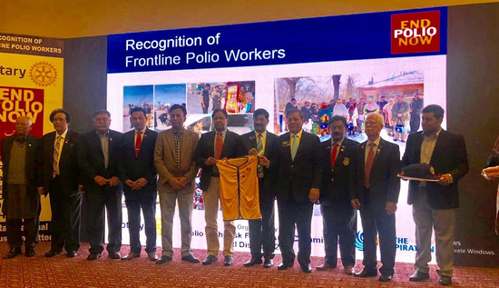 Polio Hero Award Ceremony Polio Hero Award Ceremony to recognize the best vaccinators in Lahore