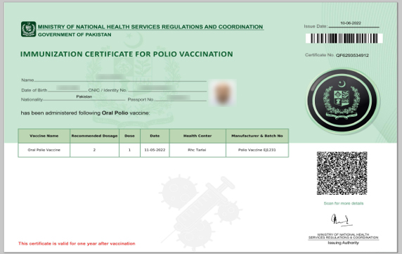 Vaccination Certificate