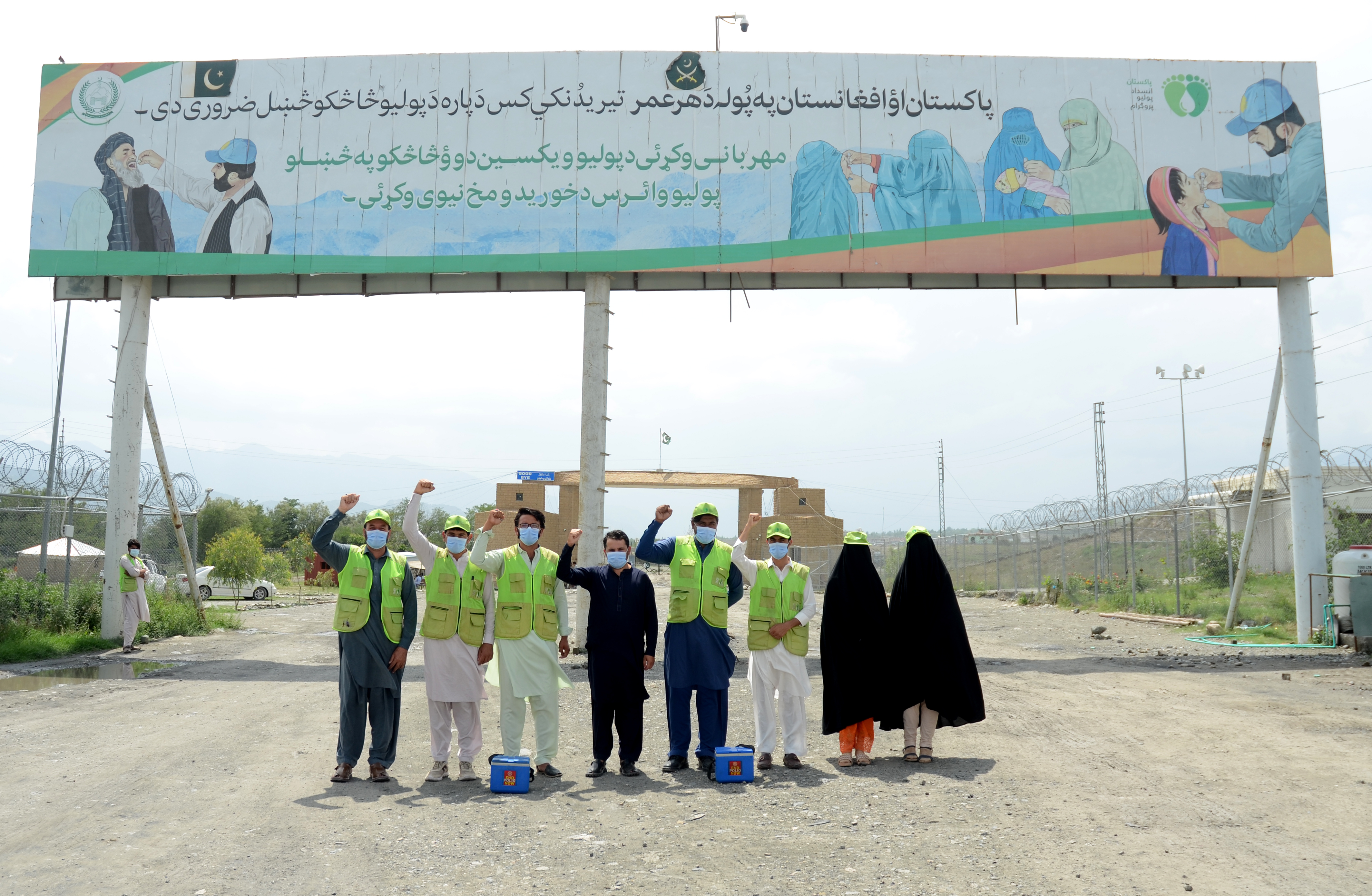 Polio Vaccination team at Pak-Afghan border