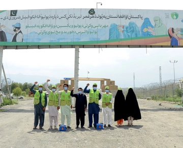 Vaccinating Pak-Afghan border- Stepping towards a Polio free region
