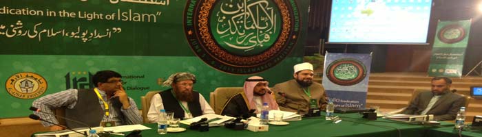 Islamic scholars reiterate commitment to support polio eradication initiatives in Pakistan Islamic-scholars-reiterate-commitment-to-support-polio-eradication-initiatives-in-Pakistan