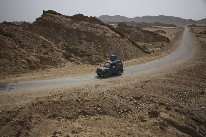 Photo Essay Article 4