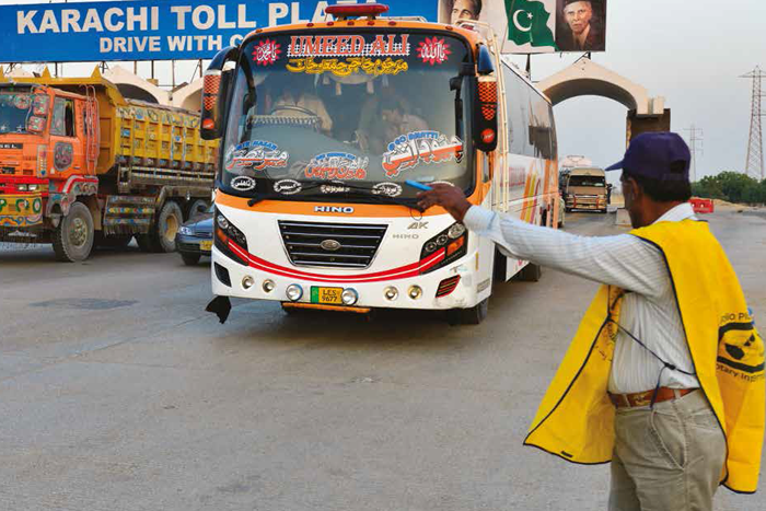 Qadir Gillani